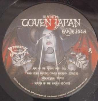 LP Coven: Earthlings