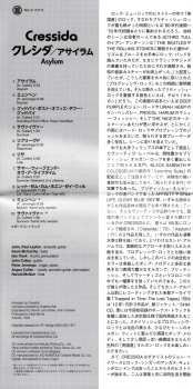 CD Cressida: Asylum