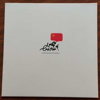 LP Love Of Lesbian: Cuentos Chinos Para Niños Del Japón