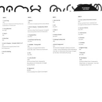 2LP Uri Katzenstein: Audio Works