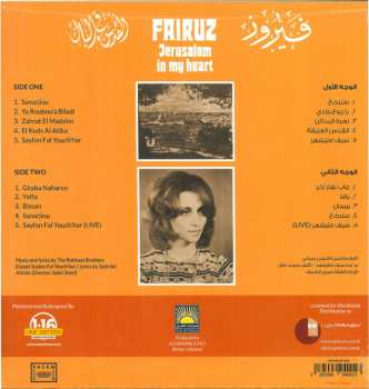 LP Fairuz: Jerusalem In My Heart = القدس في البال