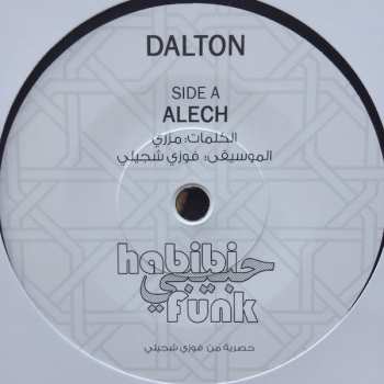 SP Dalton: Alech