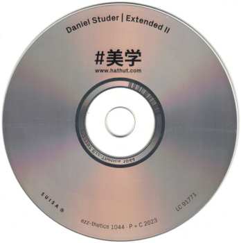 CD Daniel Studer: Extended II • For Strings & Piano