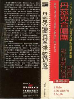 CD Danzig: Thrall-Demonsweatlive