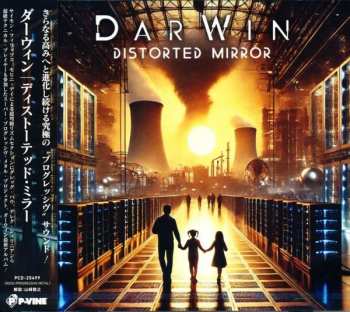 CD Darwin: Distorted Mirror = ディストーテッド・ミラー