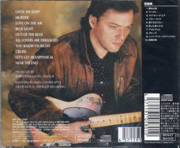CD David Gilmour: About Face = 狂気のプロフィール