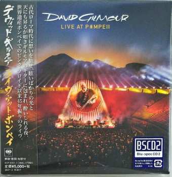 2CD David Gilmour: Live At Pompeii LTD