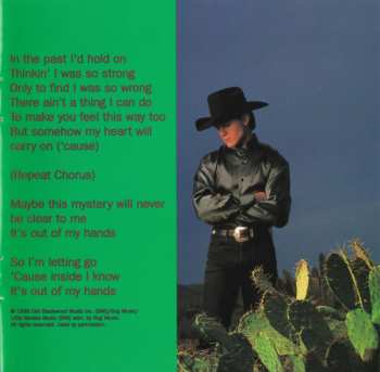 CD David Kersh: If I Never Stop Loving You