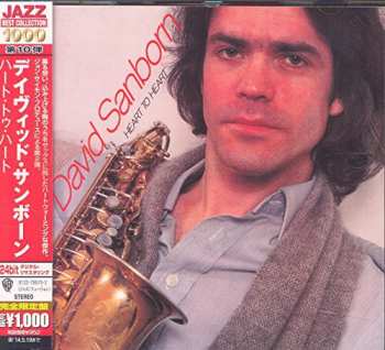 Album David Sanborn: Heart To Heart