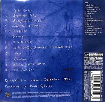 CD David Sylvian & Robert Fripp: Damage