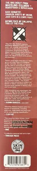 LP Dazzling Killmen: Dig Out The Switch CLR