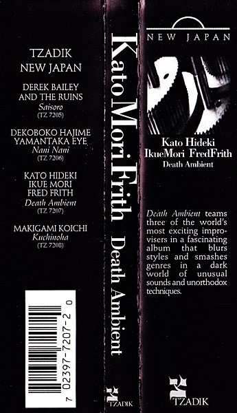 CD Death Ambient: Death Ambient