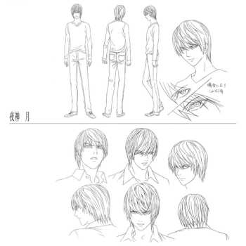 CD Yoshihisa Hirano: デスノート オリジナル・サウンドトラック = Death Note Original Soundtrack