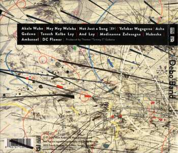 CD Debo Band: Debo Band