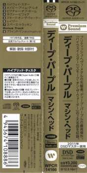 SACD Deep Purple: Machine Head