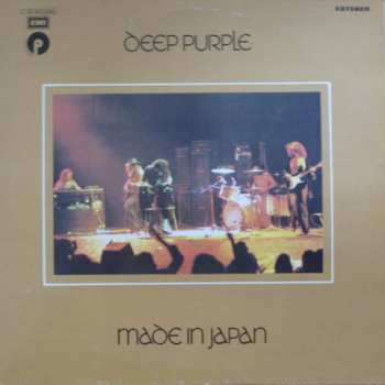 2LP Deep Purple: Made In Japan