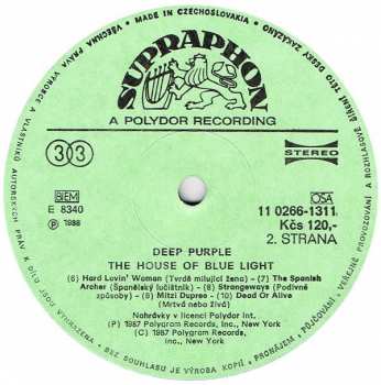 LP Deep Purple: The House Of Blue Light
