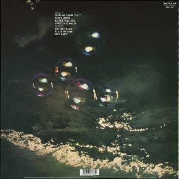 LP Deep Purple: Who Do We Think We Are