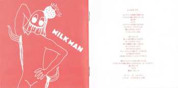 CD Deerhoof: Milk Man