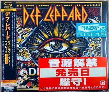 CD Def Leppard: Diamond Star Halos DLX | LTD