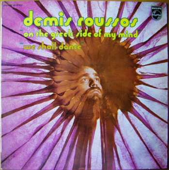 LP Demis Roussos: On The Greek Side Of My Mind = La Parte Griega De Mi Mente