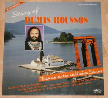 LP Demis Roussos: Story Of Demis Roussos (Träume Unter Südlicher Sonne)