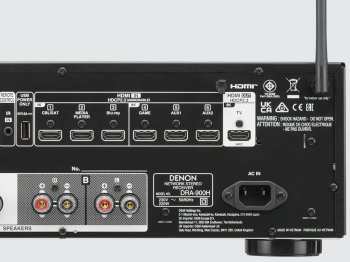 Tontechnik Denon DRA-900H Černá