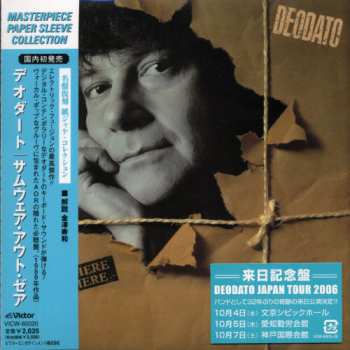 CD Eumir Deodato: Somewhere Out There
