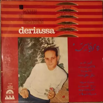 Rabah Driassa: 10 Annees de Chansons