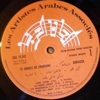 LP Rabah Driassa: 10 Annees de Chansons