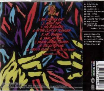 CD Destrage: The Chosen One