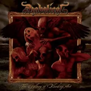 The Gallery Of Bleeding Art