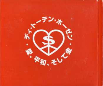 CD Die Toten Hosen: Love, Peace & Money = 愛、平和、そして金 DIGI
