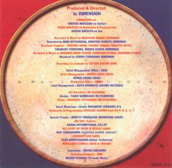 CD Dimension: 10th Dimension