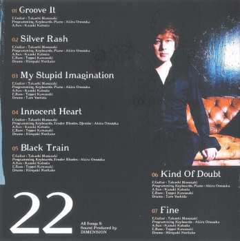 CD Dimension: 22nd Dimension