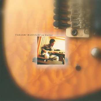 CD Dimension: Seventh Dimension