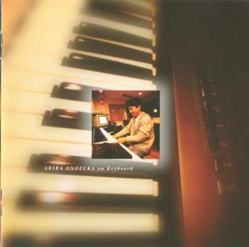 CD Dimension: Seventh Dimension