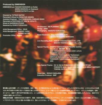 CD Dimension: Sixth Dimension "Live"