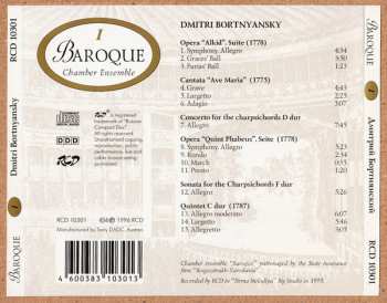 CD Dimitrij Bortniansky: Baroque 1