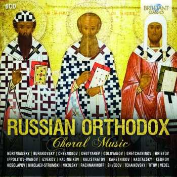 6CD/Box Set Various: Russian Orthodox Choral Music
