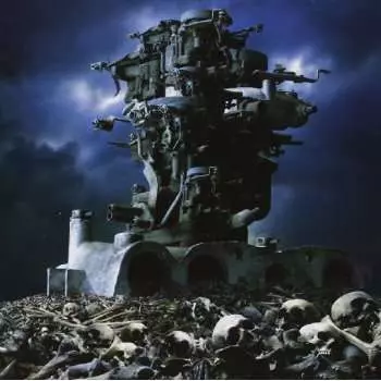 Dimmu Borgir: Death Cult Armageddon