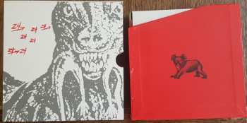 2CD/Box Set Dinosaur L: 24 → 24 Music (The Definitive Arthur Russell Sleeping Bag Recordings)