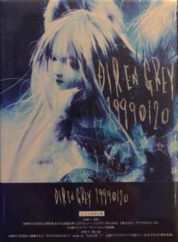 CD/Blu-ray Dir En Grey: 19990120 LTD
