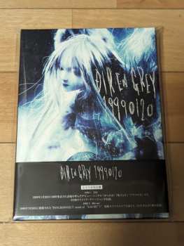 CD/Blu-ray Dir En Grey: 19990120 LTD