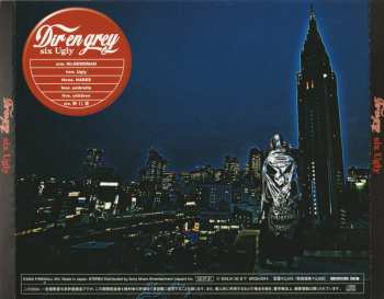 CD Dir En Grey: Six Ugly