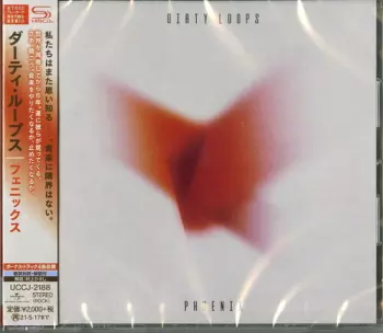 Phoenix