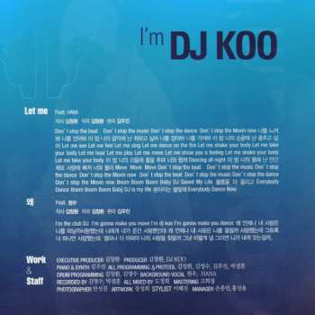 CD 구준엽: I'm DJ Koo