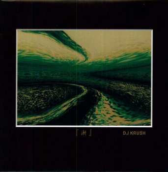 Album DJ Krush: 漸 -Zen-