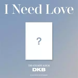I Need Love
