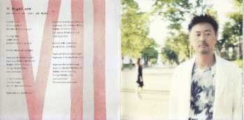 CD/DVD Do As Infinity: Do As Infinity X